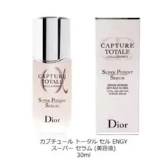 Dior ディオール カプチュール トータル セル ENGY スーパー セラム