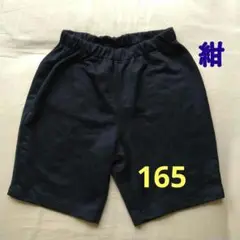Item thumbnail for item ef103b69-724b-4e16-b673-5335bb4095e6