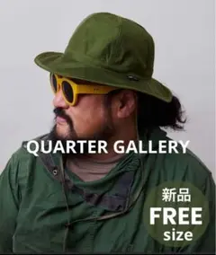 QUARTER GALLERY コーデュラナイロン アドベンチャーハット