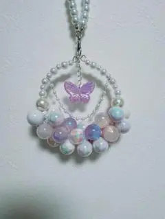 Item thumbnail for item 56f4c87d-02cc-44c8-9943-4559077581e8