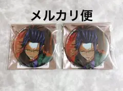 if魔フィア カルエゴ 缶バッジ 2点 コミケ C106 コミックマーケット