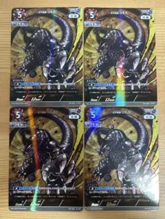 ウルトラマンカードゲーム　BOX特典 ゴモラ　4枚　セット