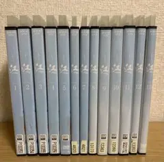NHK大河ドラマ 江 姫たちの戦国 DVD全巻セット