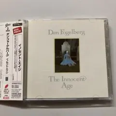 2枚組CD　ダン・フォーゲルバーグ / イノセント・エイジ