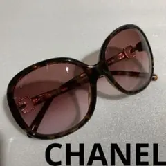 シャネル CHANEL サングラス ココマーク 5174-A　オールド