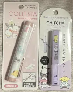 Item thumbnail for item 3b7fcbf5-2d7e-4109-8aa2-6ddf660918f8