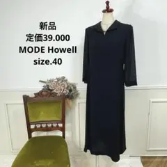 新品　定価39.000 MODE Howell ブラックフォーマル　ワンピース