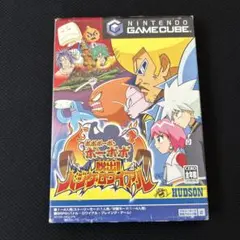 ボボボーボ・ボーボボ 脱出!!ハジケ・ロワイアル