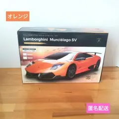 2025年最新】ピーナッツクラブ ラジコンの人気アイテム - メルカリ