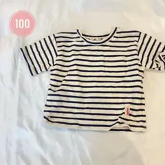 ベビーカットソー　半袖T ボーダー柄　100
