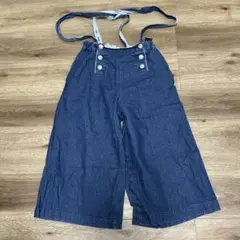 Item thumbnail for item e244243c-3204-4e25-815f-250c64a9d82c