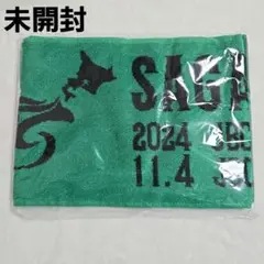 JBC　佐賀競馬　門別競馬　コラボ　2024　マフラータオル　地方競馬　タオマフ