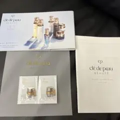 クレ・ド・ポー ボーテ サンプル セット
