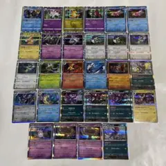 ポケモンカード R まとめ売り