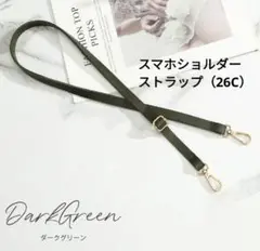 Item thumbnail for item 92691980-d02d-4cb0-87c3-b9e35dbc9b7d