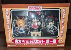 2025年最新】ねんどろいどぷち 東方Projectセット 第二章の人気