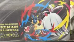 プレミアムトレーナーボックス 2個 シュリンク付き メガブレイブ シンフォニア