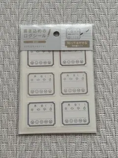 Item thumbnail for item 9b5bb8a5-c10d-4d6c-b555-047db0eadeb0