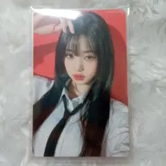 I'VE MINE タワレコ特典 ウォニョン