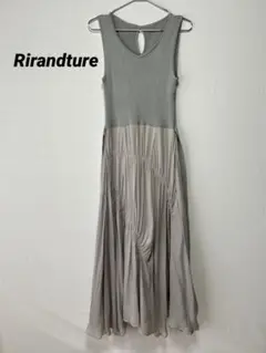 Rirandture リランドチュール ドッキングワンピース 2
