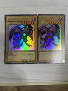 世界で1枚！デーモンの召喚　初期　インクエラー　印字エラー　エラー品　良品 世界で1枚！デーモンの召喚 初期 インクエラー 印字エラー
