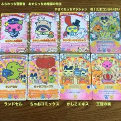 安倍吉俊　ブラインドクリアカード　lain 灰羽 イラストレーター安倍吉俊、画業30周年の展覧会開催 『serial