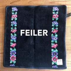 未使用品 フェイラー⭐︎ハンカチタオル