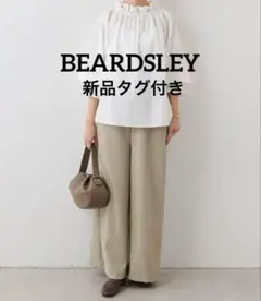 新品タグ付き　ビアズリー　BEARDSLEY リラックスバギーパンツ カーキ　F