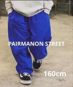 【PAIRMANON STREET】サーカス バルーン シルエット パンツ
