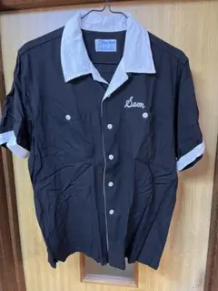 Item thumbnail for item c809c140-1bb1-490d-bf93-b2c54a521fbc