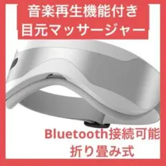 Item thumbnail for item bf76e2cc-cbdf-4c5c-823e-3c6782c1d5f2