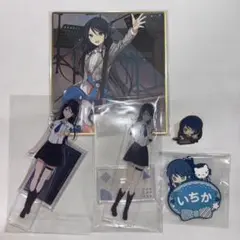 プロジェクトセカイ プロセカ 星乃一歌 まとめ売り