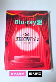 ジュニア SHOWbiz 2025 Blu-ray 新品未開封 匿名配送