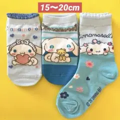 Item thumbnail for item 15f4167f-68a4-40a0-b62d-732ceac029c7