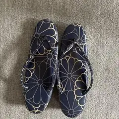 Item thumbnail for item 558f7eb9-3f7e-42d2-99f1-cde5da519549