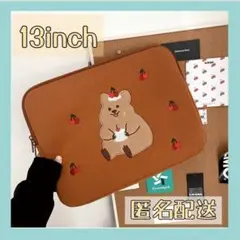 タブレット ケース PC パソコンケース 13インチ コアラ　ケース　プレゼント