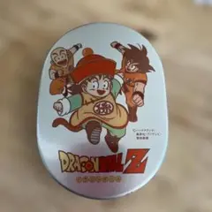 Item thumbnail for item 7eb6d999-e5c2-444b-b5d5-9a725d285378