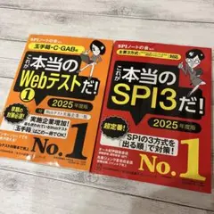 Item thumbnail for item 660113a2-cfb9-47c2-8415-e7f1670529c1