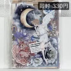 31 ■ コラージュ素材 60点〜 紙モノ シール おすそ分け