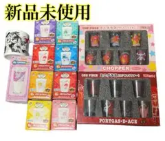 【新品未使用】ワンピース コップ グラス マグカップ 12個まとめ売り 1番クジ