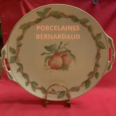 BERNARDAUD 取っ手付き大皿(*^^*)