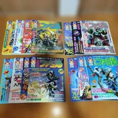 Item thumbnail for item 332c189c-5d1c-499c-8ea0-8b20ab5d4331