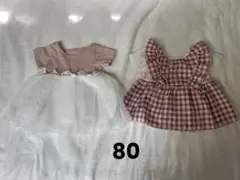 【80cm】 ギンガムチェックトップス ふんわりワンピース 2点セット