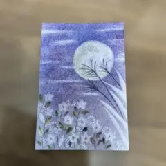 パステルアート　467