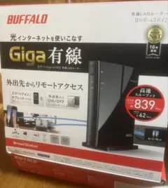 BUFFALO BHR-4GRV2 有線LANルーター