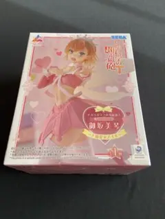 Item thumbnail for item c3975b3e-4ac0-4de6-852e-79a98aa9c7ff