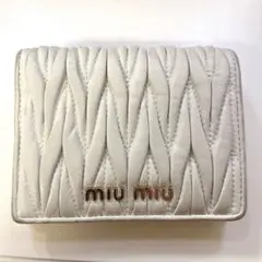 マテラッセ 二つ折り財布