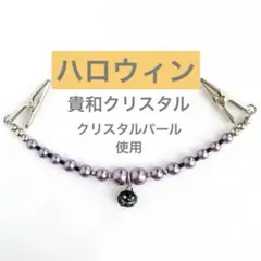 Item thumbnail for item 5977af73-6f8a-480d-92a2-3d1d589cd02b