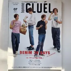 homme CLUEL vol.19 2017