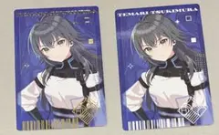 学マス　AVIOT　アートカードノーマル・箔押し　手毬